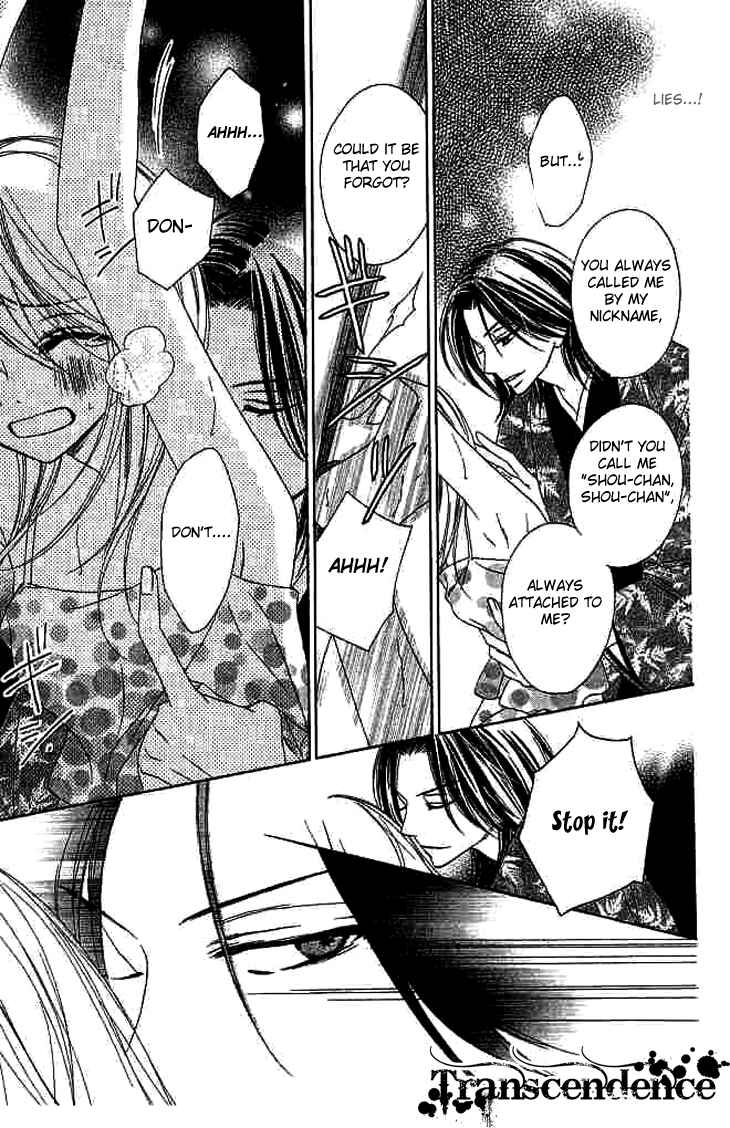 Page 5 Chapter 8 Black Bird