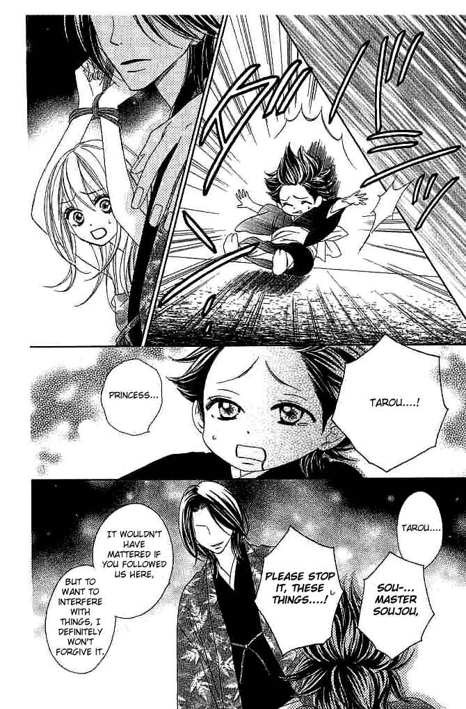 Page 6 Chapter 8 Black Bird