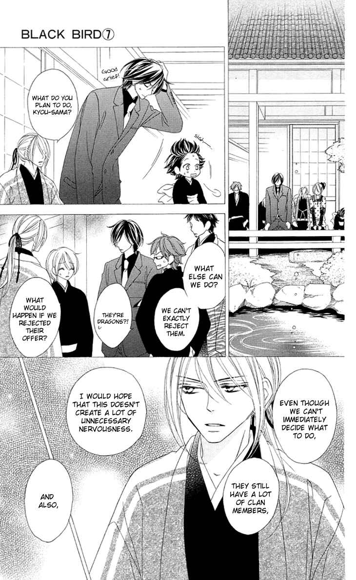 Page 12 Chapter 26 Black Bird