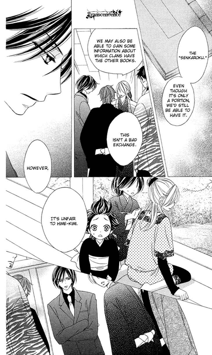 Page 13 Chapter 26 Black Bird