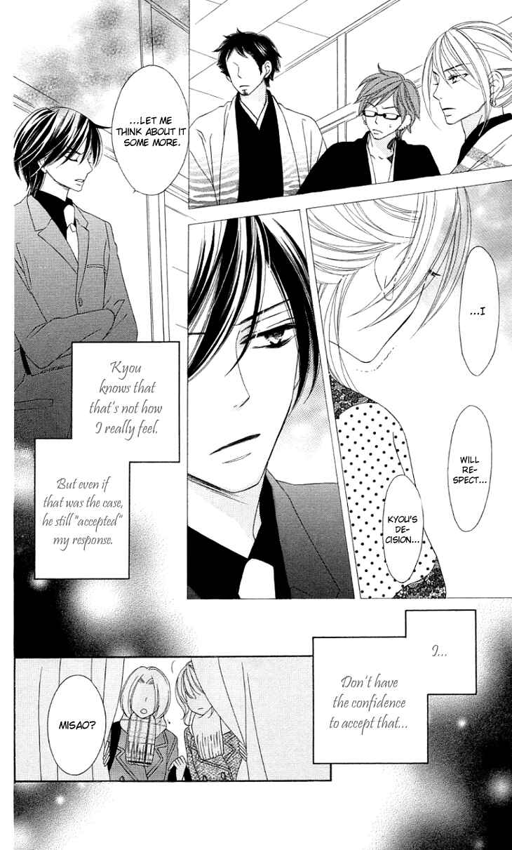 Page 15 Chapter 26 Black Bird