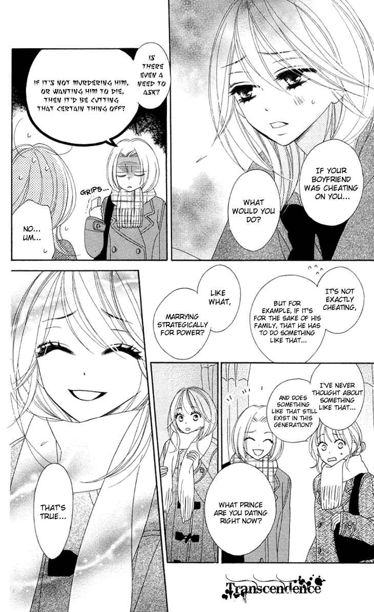 Page 17 Chapter 26 Black Bird