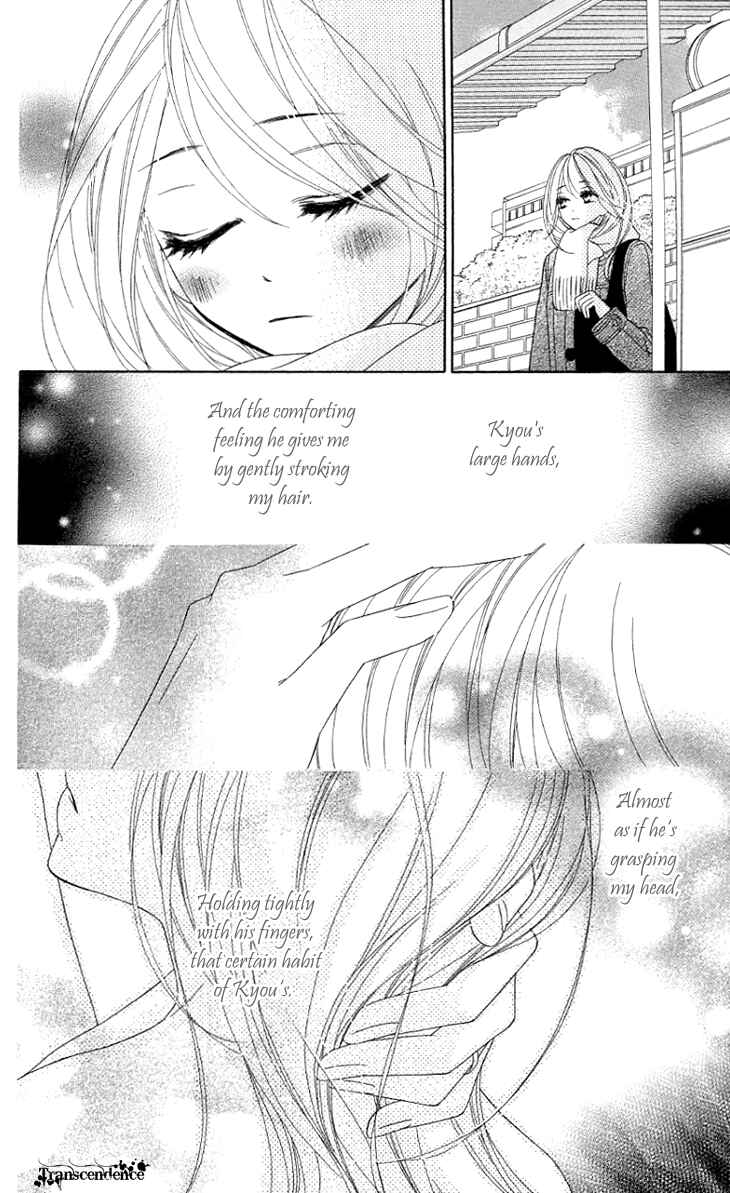 Page 21 Chapter 26 Black Bird