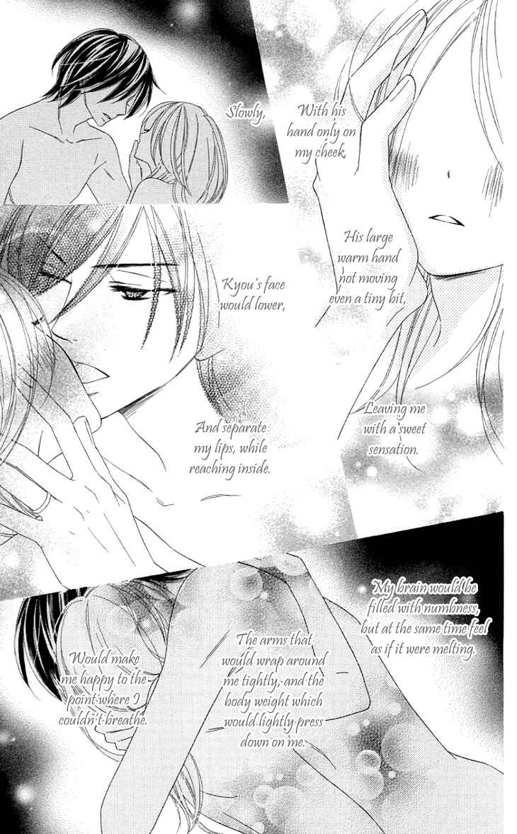Page 22 Chapter 26 Black Bird