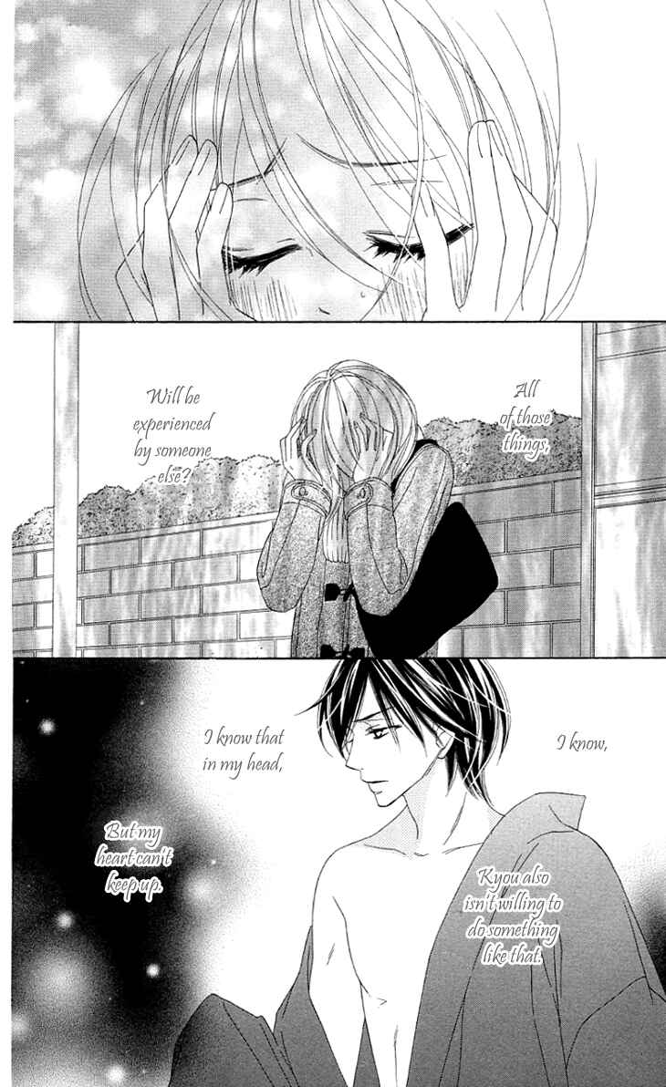 Page 23 Chapter 26 Black Bird