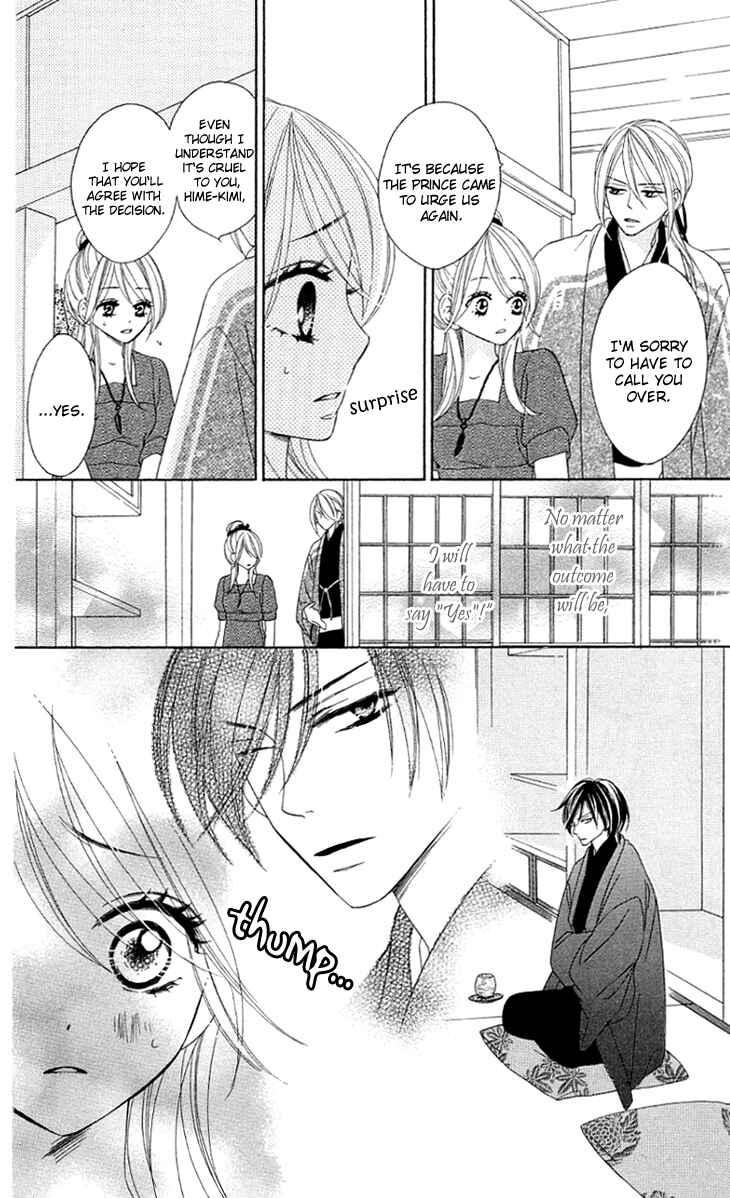 Page 25 Chapter 26 Black Bird