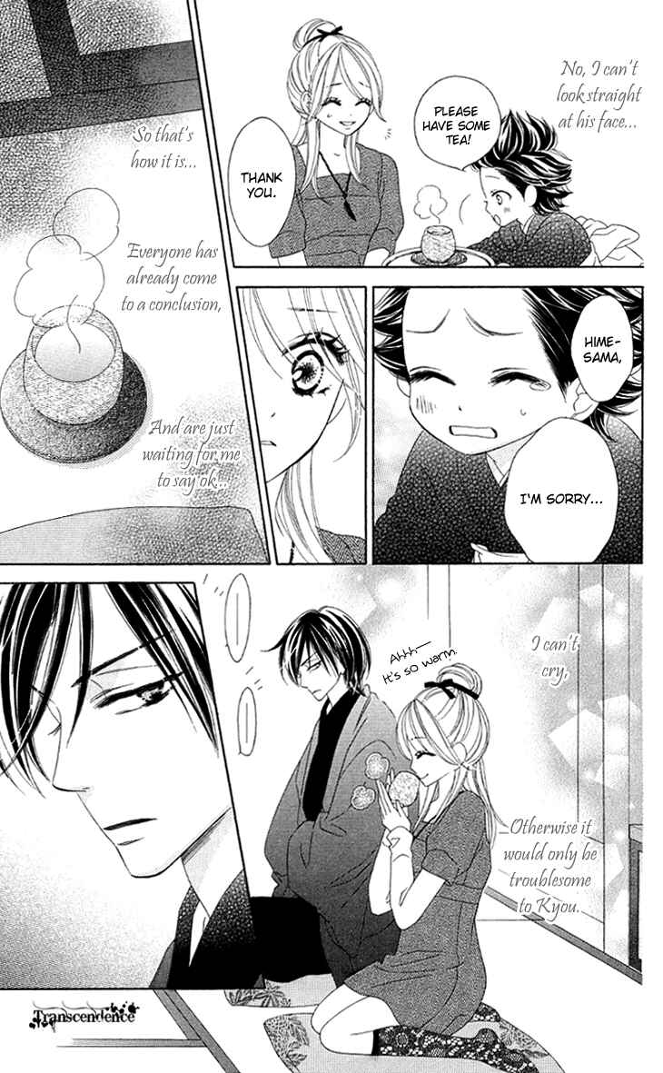 Page 26 Chapter 26 Black Bird