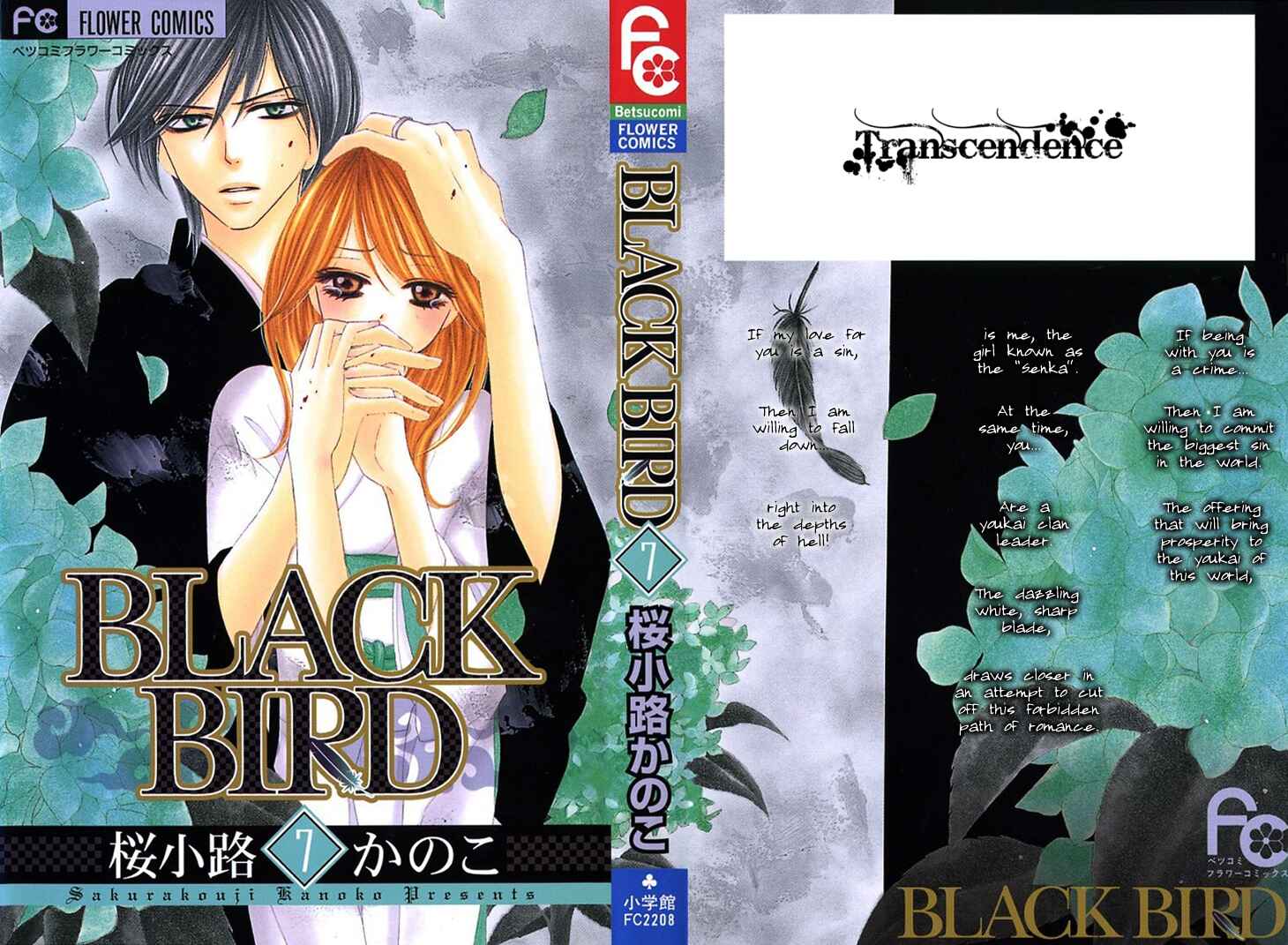 Page 3 Chapter 26 Black Bird