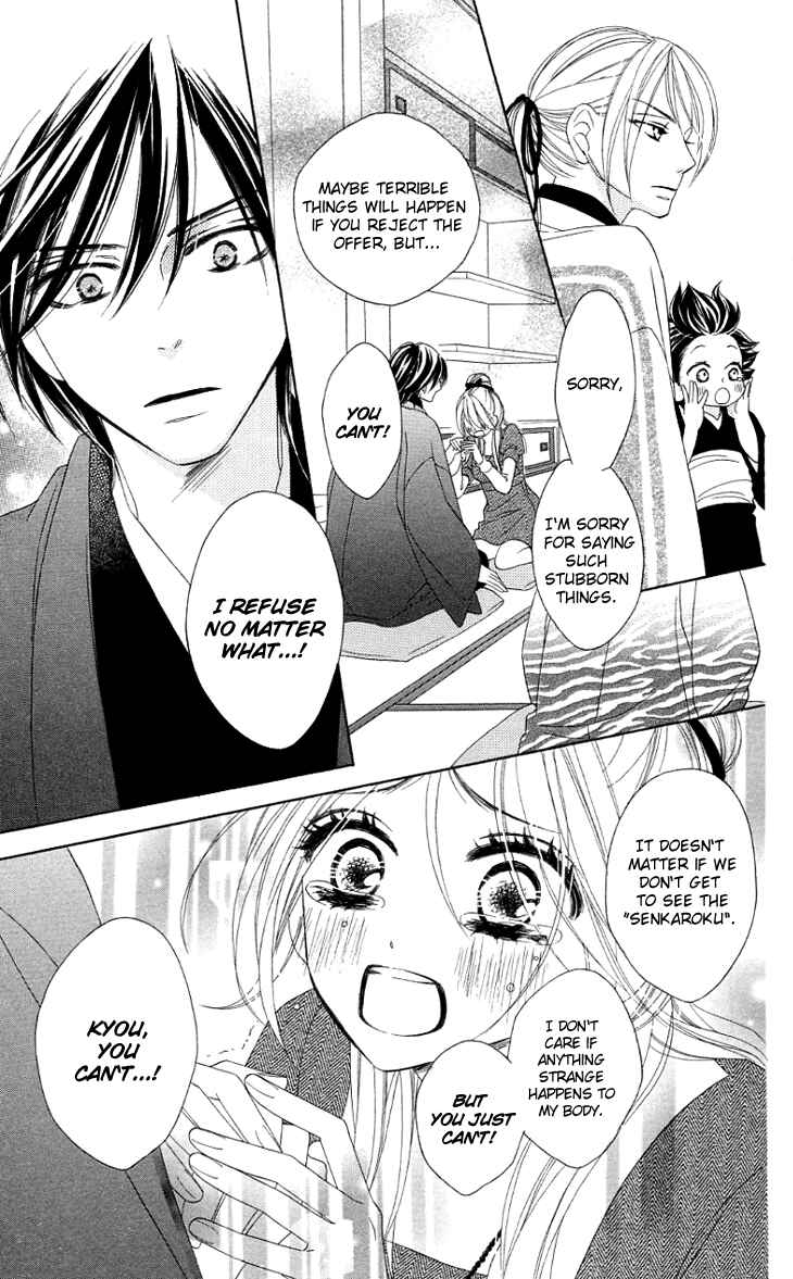Page 30 Chapter 26 Black Bird
