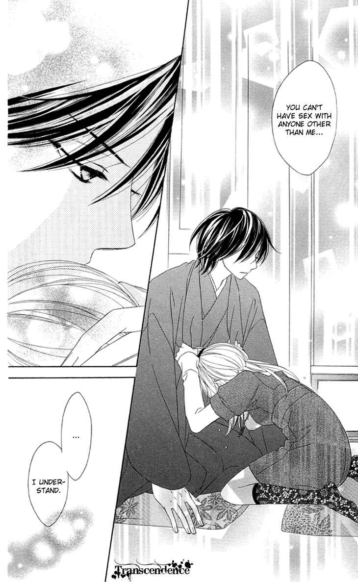 Page 31 Chapter 26 Black Bird