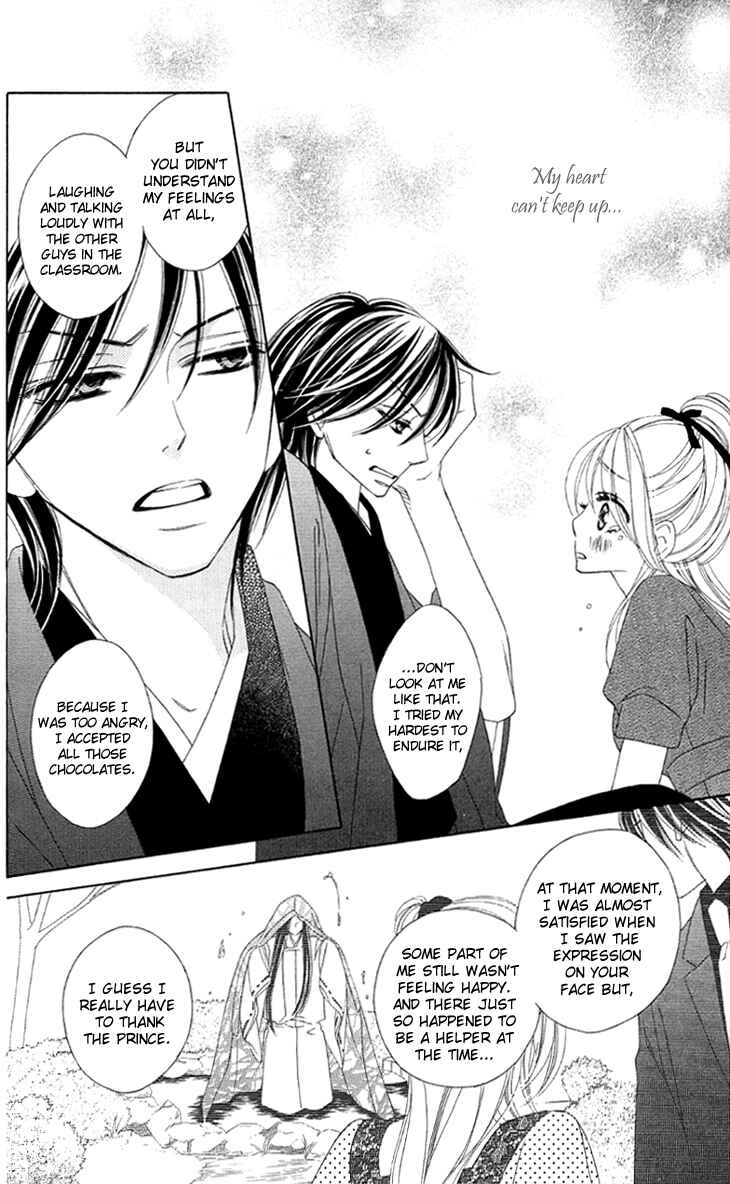 Page 35 Chapter 26 Black Bird