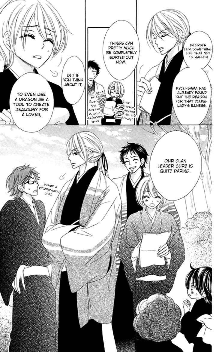 Page 40 Chapter 26 Black Bird