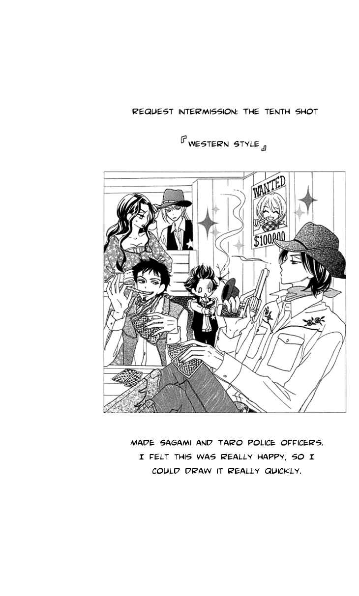 Page 58 Chapter 26 Black Bird