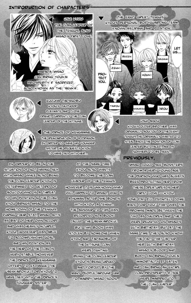 Page 6 Chapter 26 Black Bird