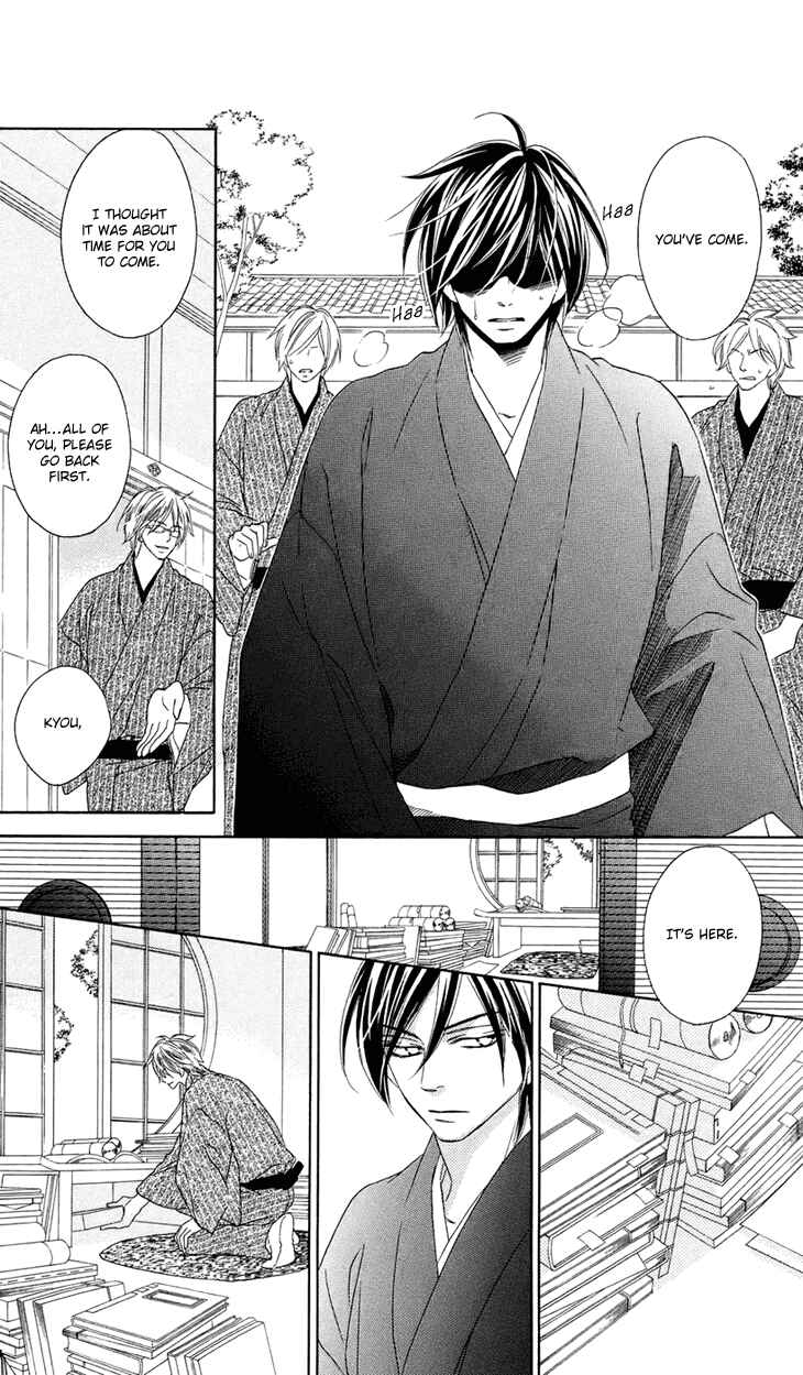 Page 10 Chapter 60 Black Bird