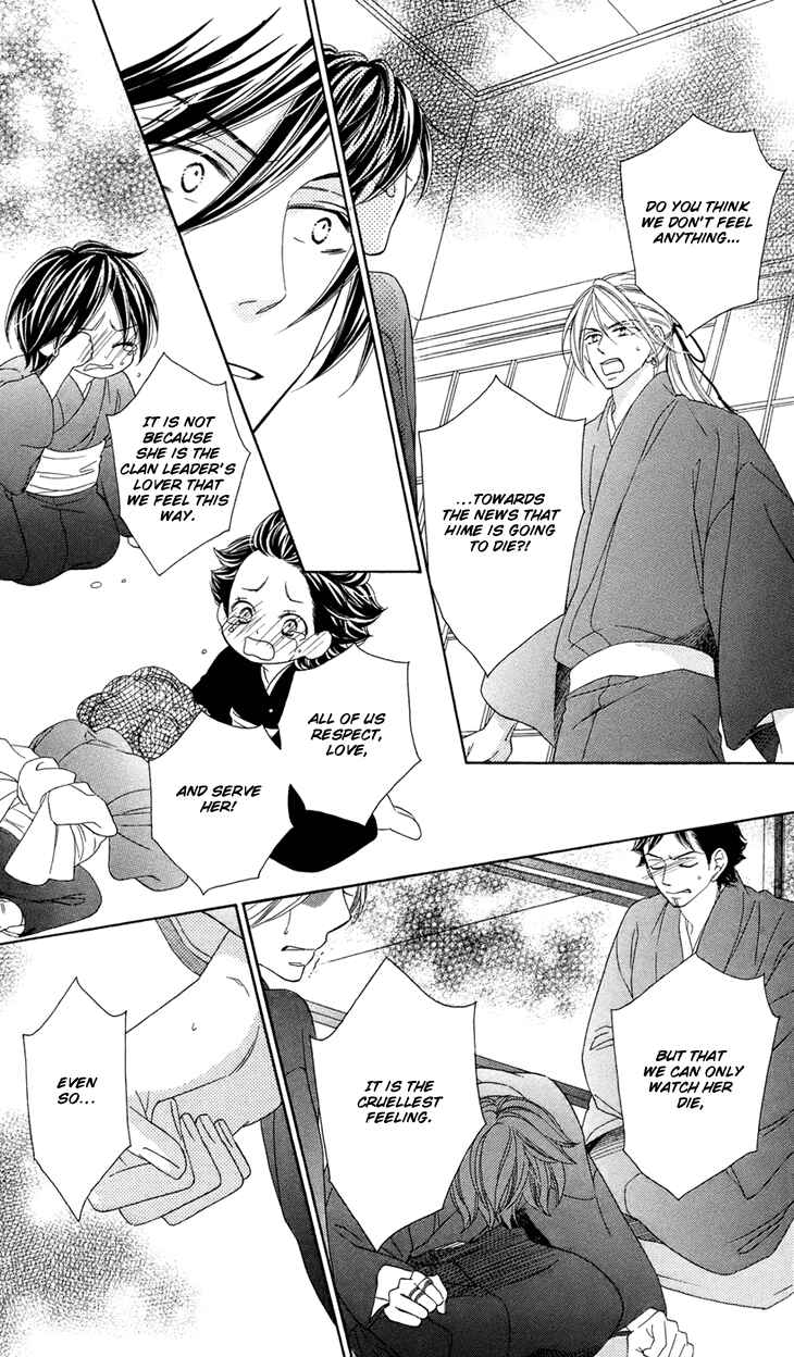 Page 23 Chapter 60 Black Bird