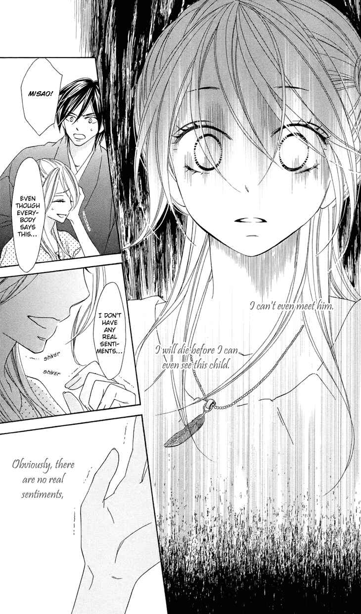 Page 26 Chapter 60 Black Bird