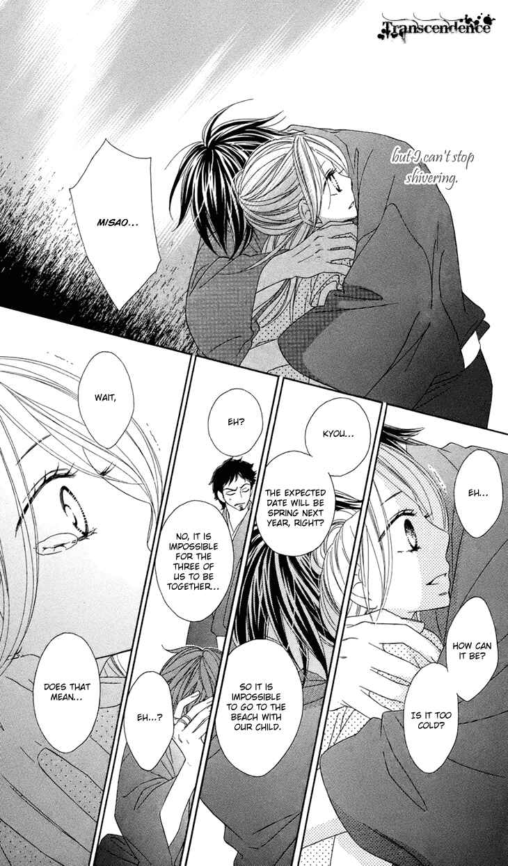 Page 27 Chapter 60 Black Bird