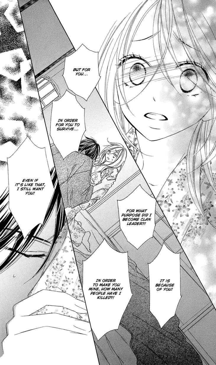 Page 34 Chapter 60 Black Bird