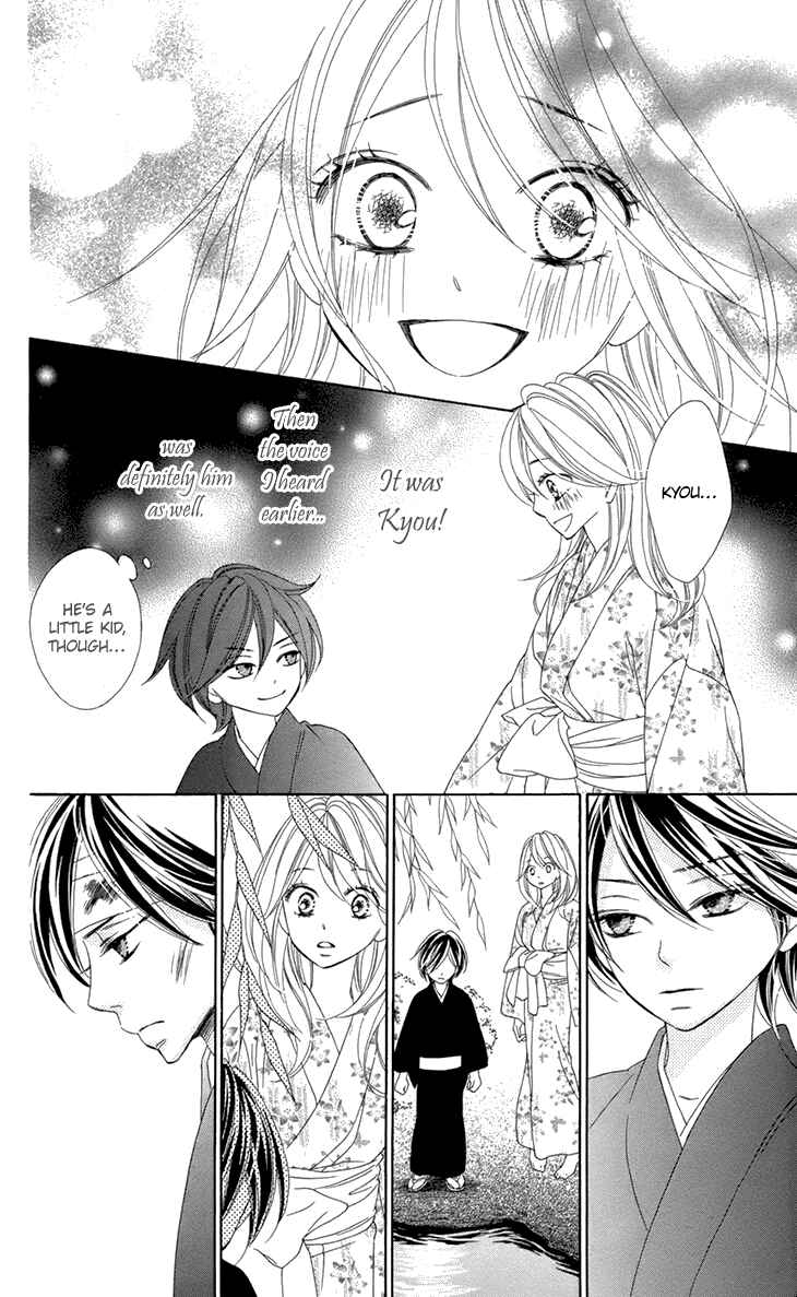 Page 10 Chapter 68 Black Bird
