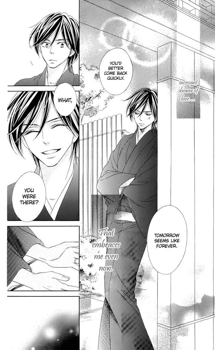 Page 12 Chapter 68 Black Bird
