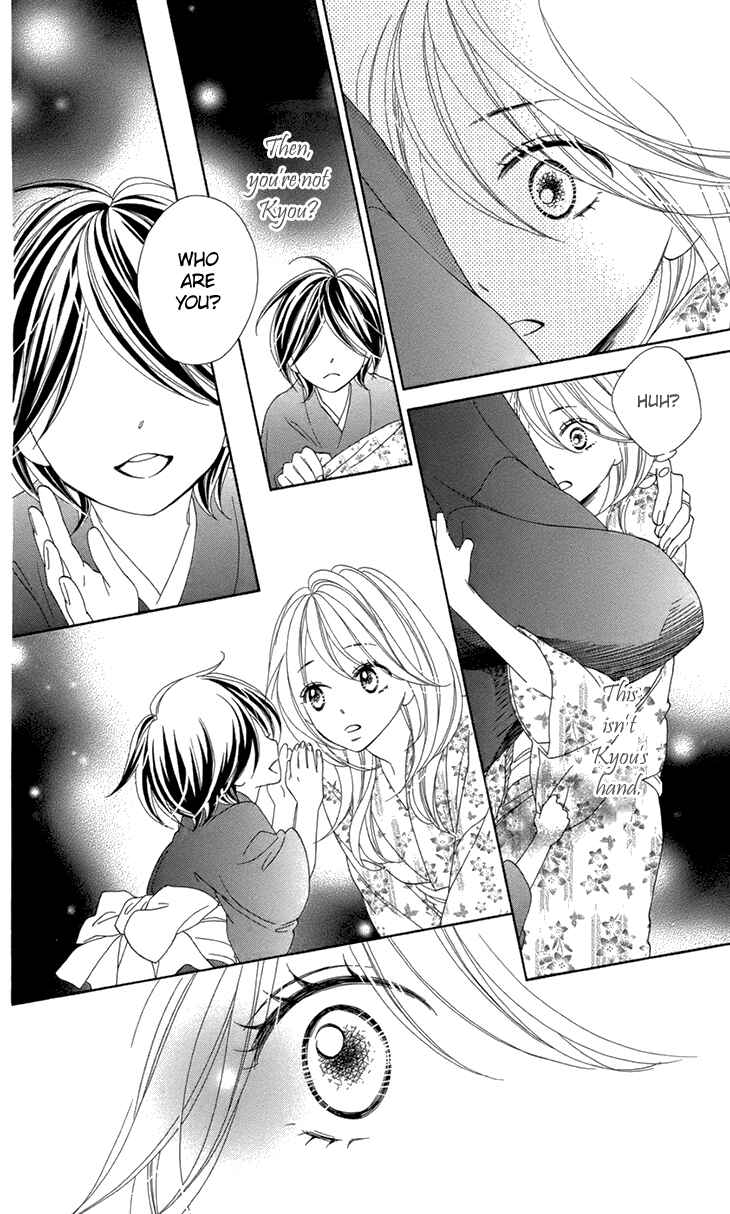 Page 14 Chapter 68 Black Bird