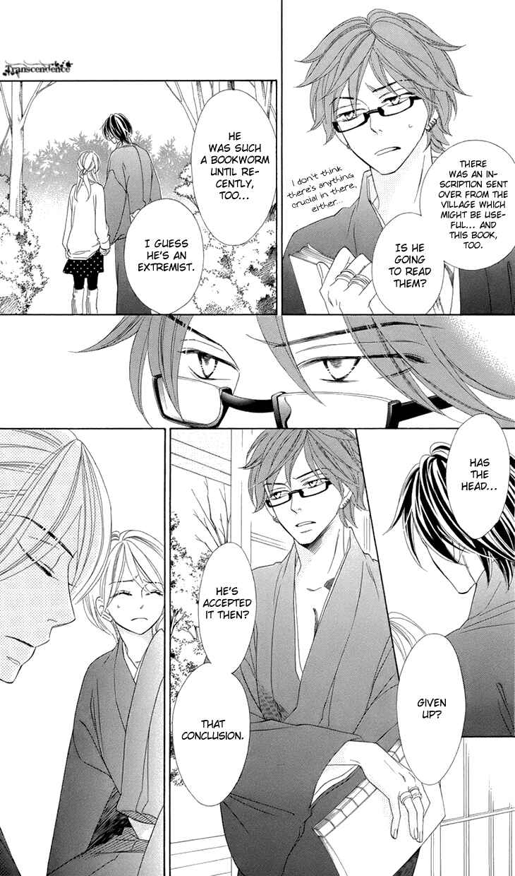 Page 28 Chapter 68 Black Bird