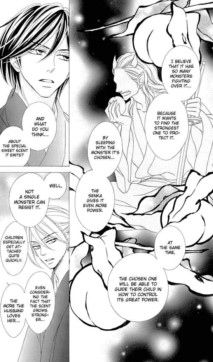 Page 31 Chapter 68 Black Bird