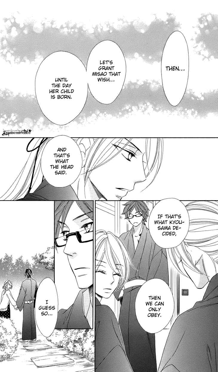 Page 33 Chapter 68 Black Bird