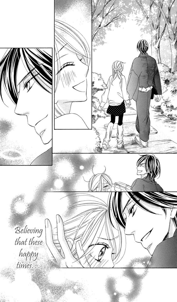 Page 34 Chapter 68 Black Bird