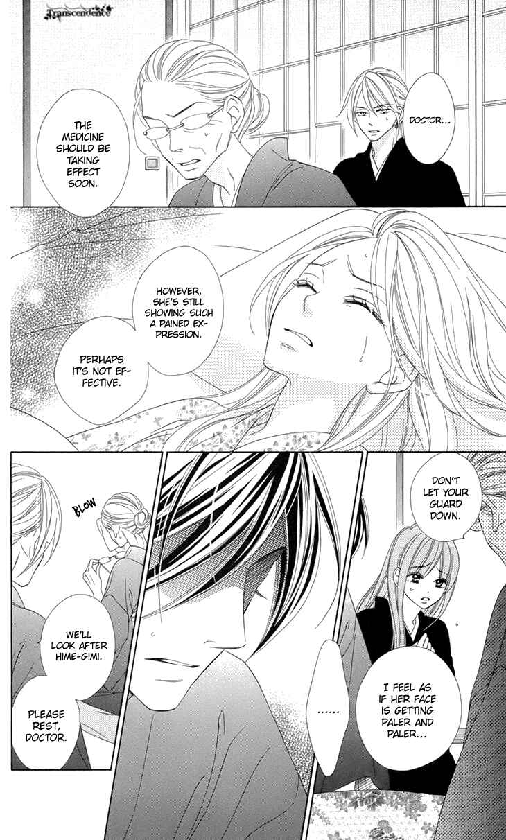 Page 5 Chapter 68 Black Bird