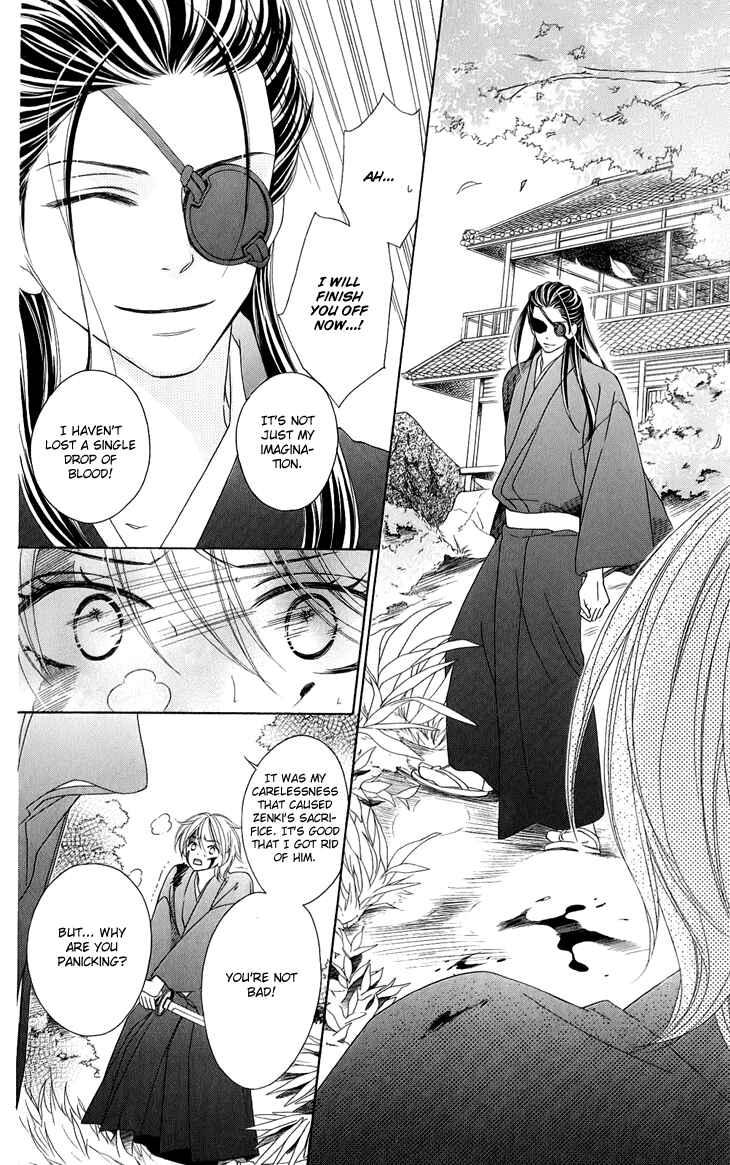 Page 15 Chapter 48 Black Bird