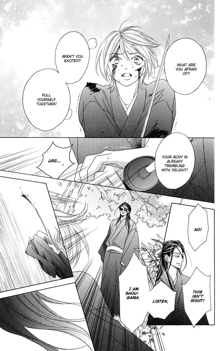 Page 16 Chapter 48 Black Bird