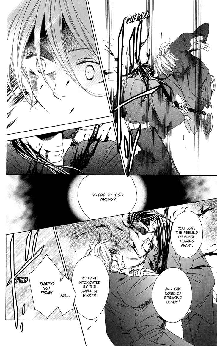 Page 17 Chapter 48 Black Bird