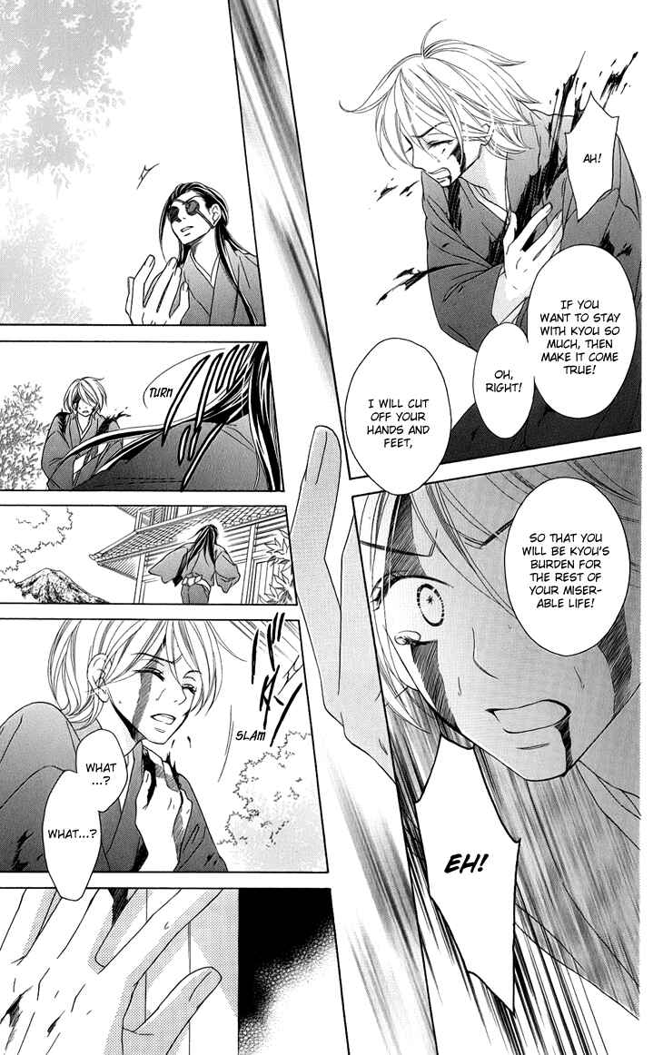 Page 22 Chapter 48 Black Bird