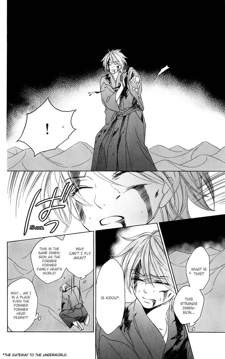Page 23 Chapter 48 Black Bird