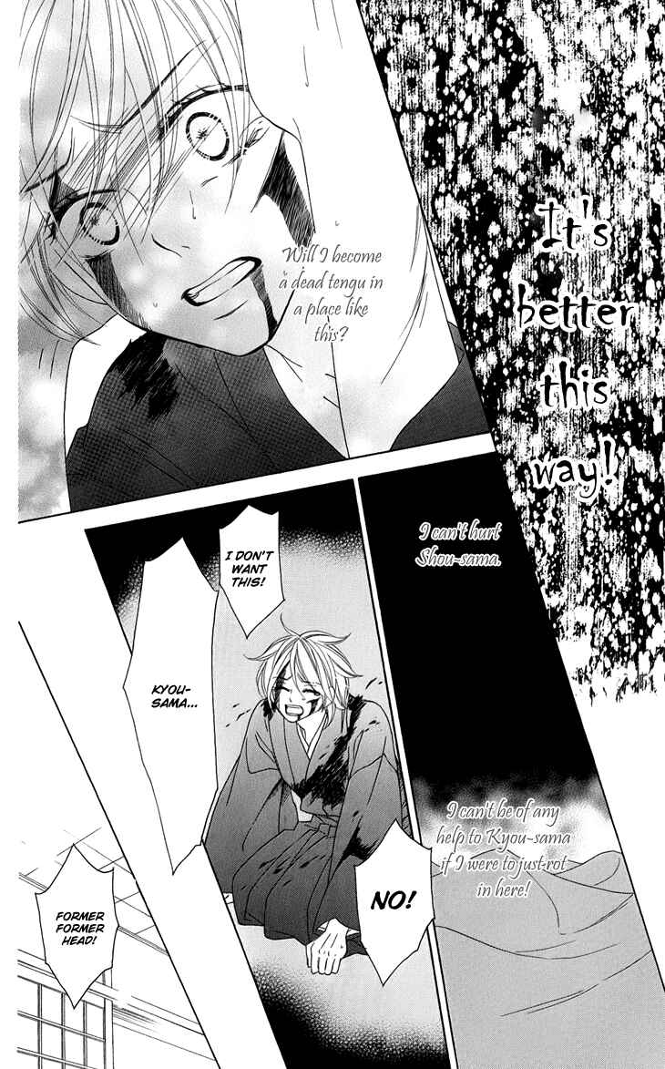Page 25 Chapter 48 Black Bird
