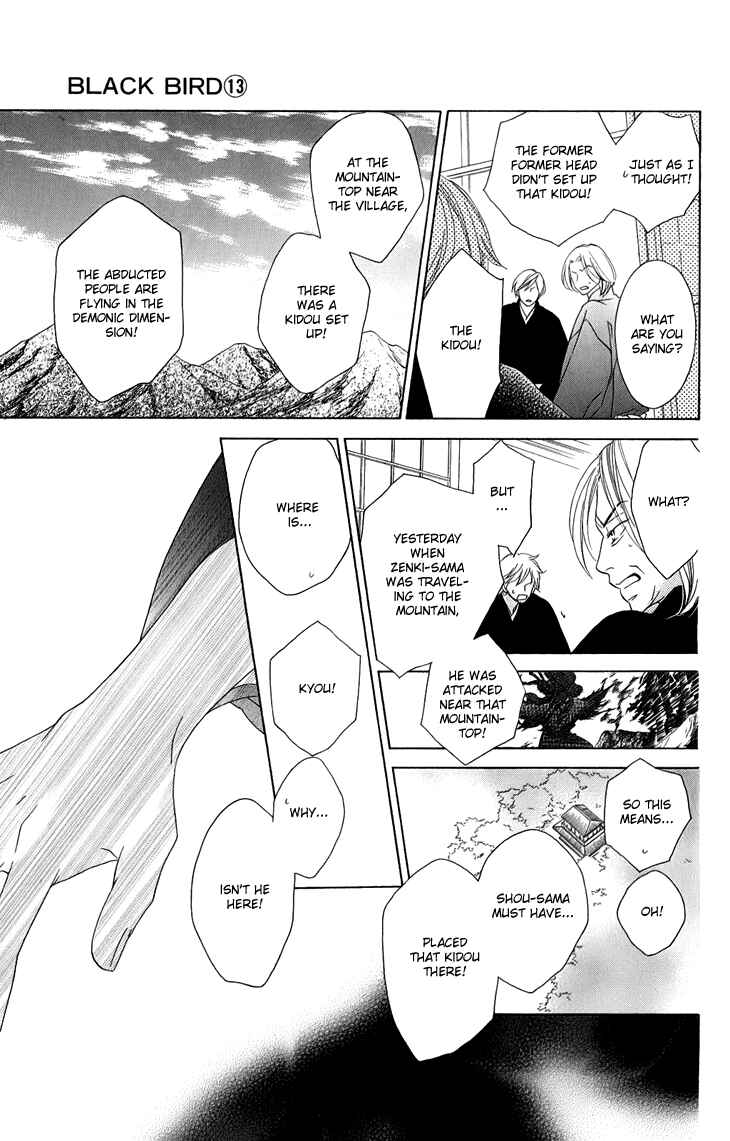 Page 26 Chapter 48 Black Bird
