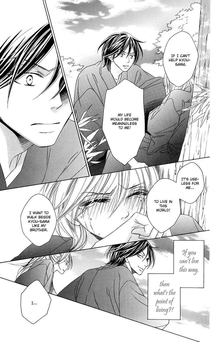Page 30 Chapter 48 Black Bird