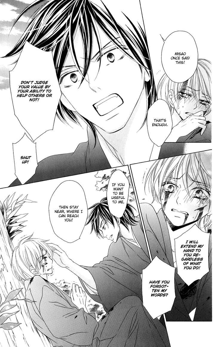Page 32 Chapter 48 Black Bird