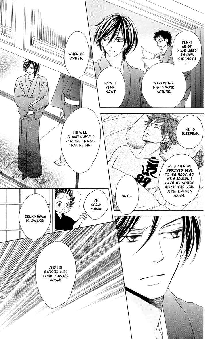 Page 36 Chapter 48 Black Bird