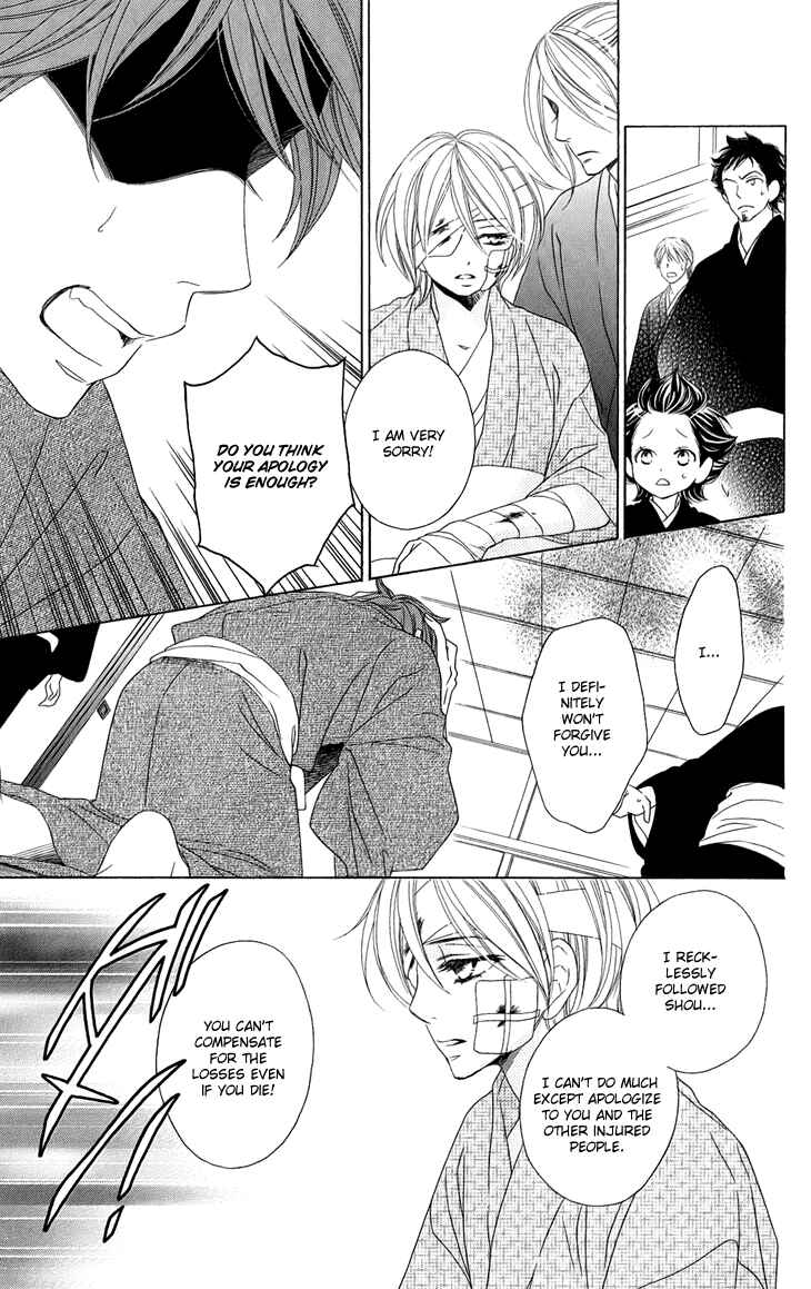 Page 38 Chapter 48 Black Bird