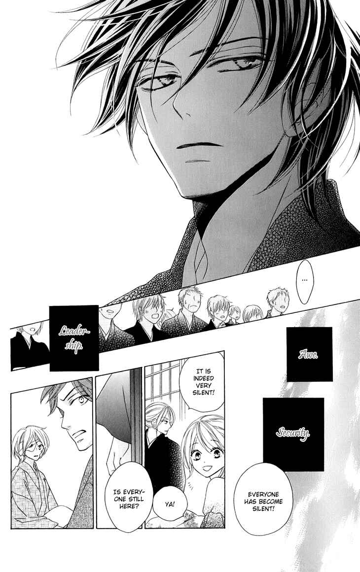 Page 43 Chapter 48 Black Bird