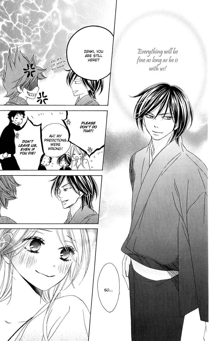 Page 44 Chapter 48 Black Bird