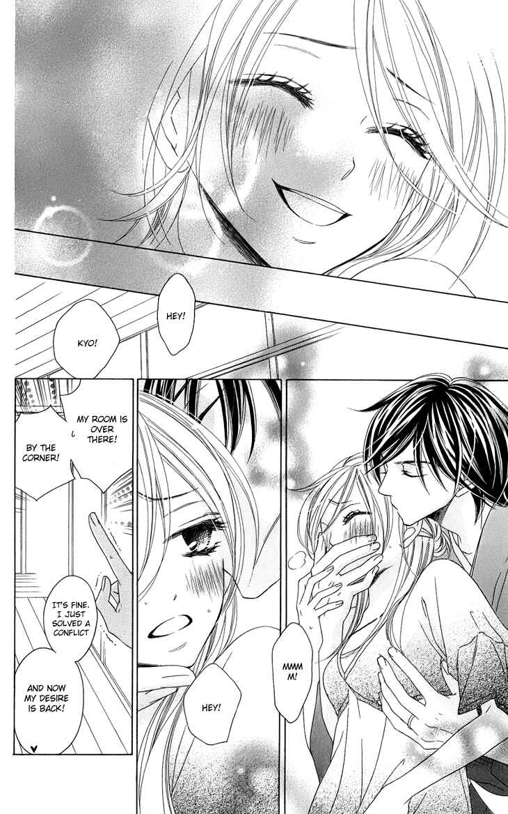 Page 45 Chapter 48 Black Bird