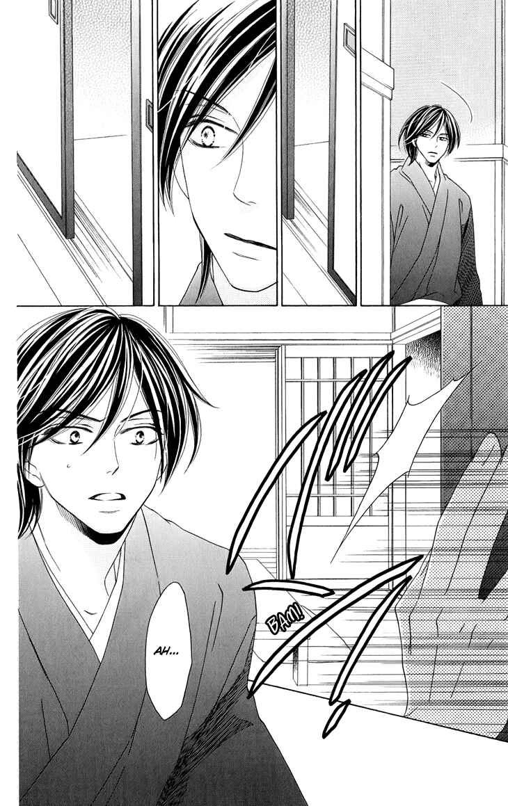 Page 47 Chapter 48 Black Bird