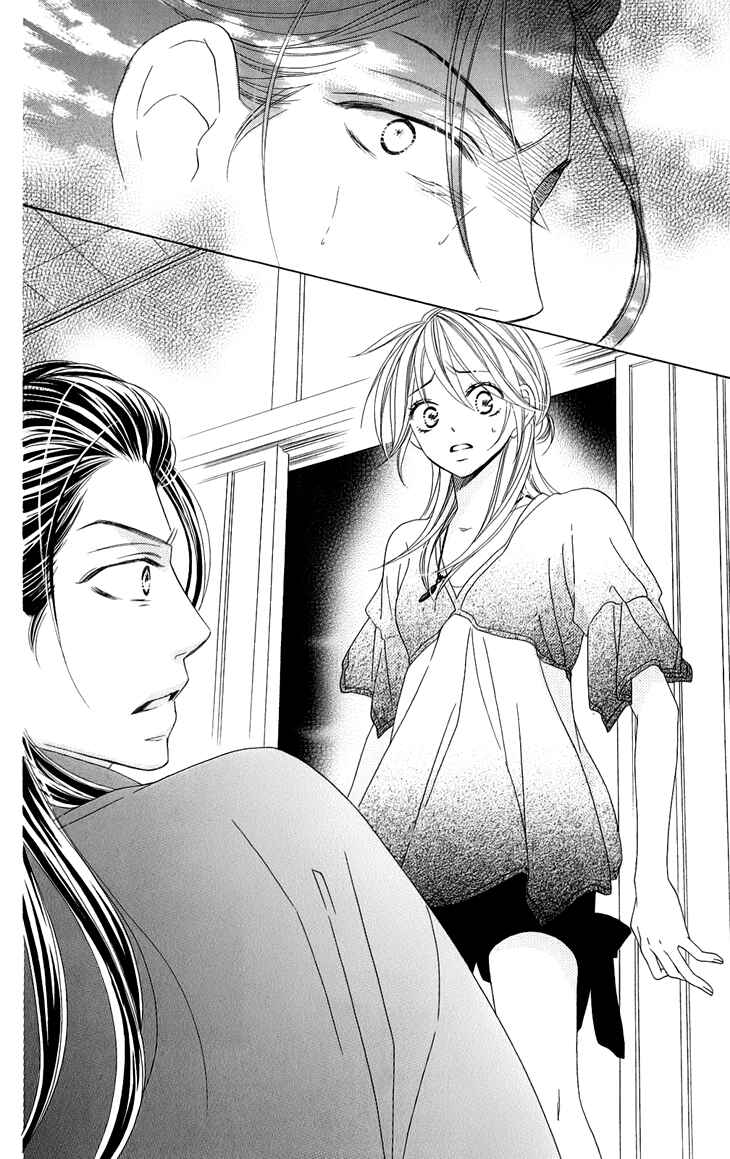 Page 49 Chapter 48 Black Bird