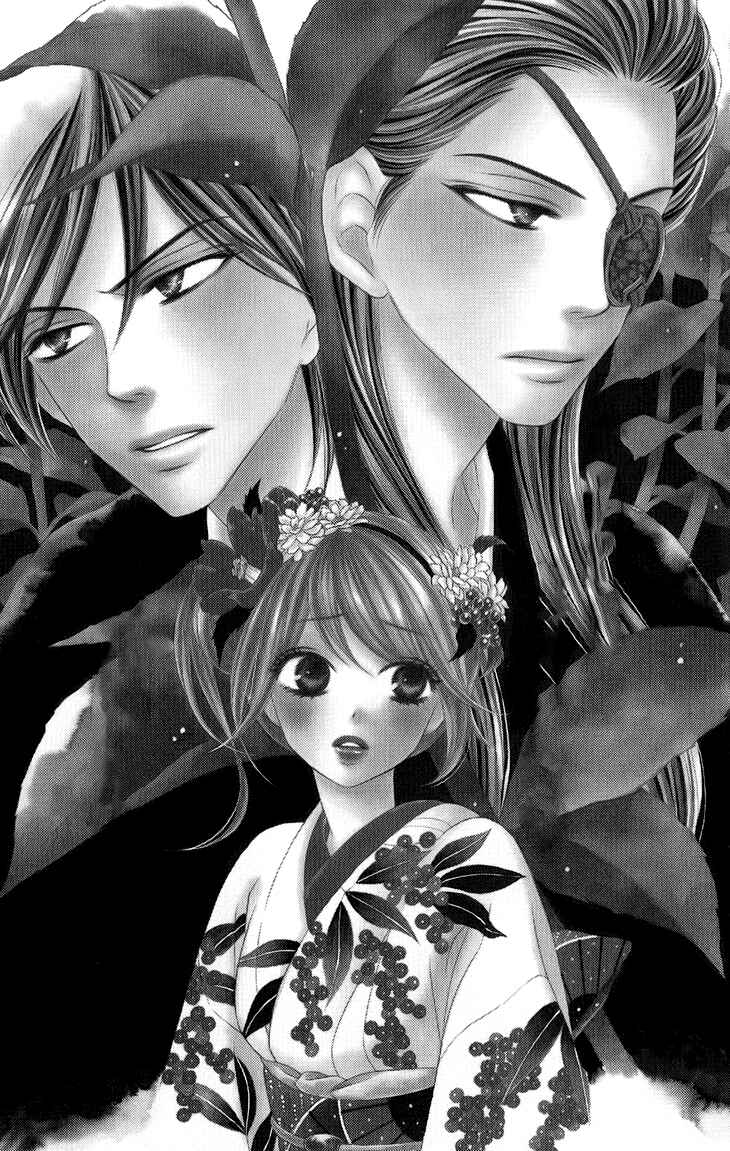 Page 5 Chapter 48 Black Bird