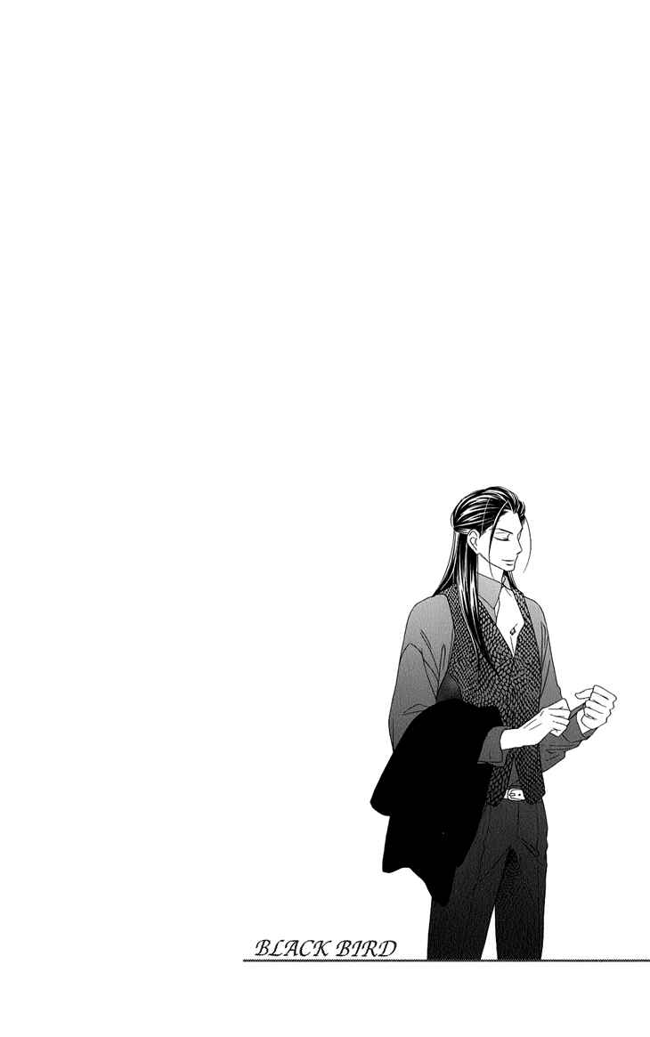 Page 7 Chapter 48 Black Bird
