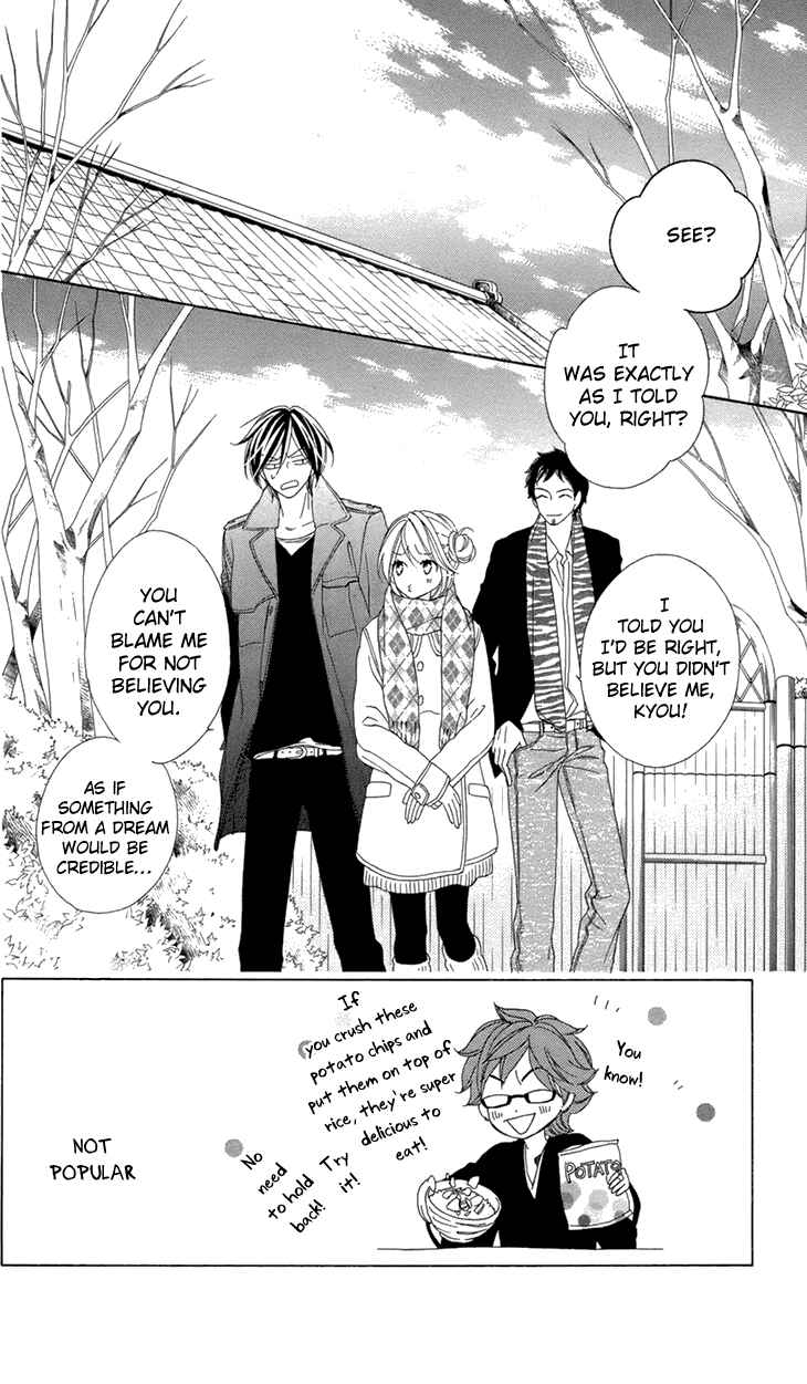 Page 2 Chapter 69 Black Bird